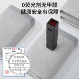 Одноразовое мужское нижнее белье.