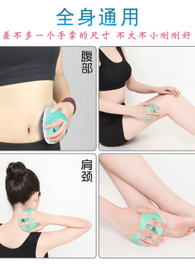 磁疗滚珠按摩器强力磁珠舒适