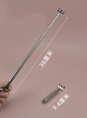 可伸缩迷你痒痒挠随身带抓背器