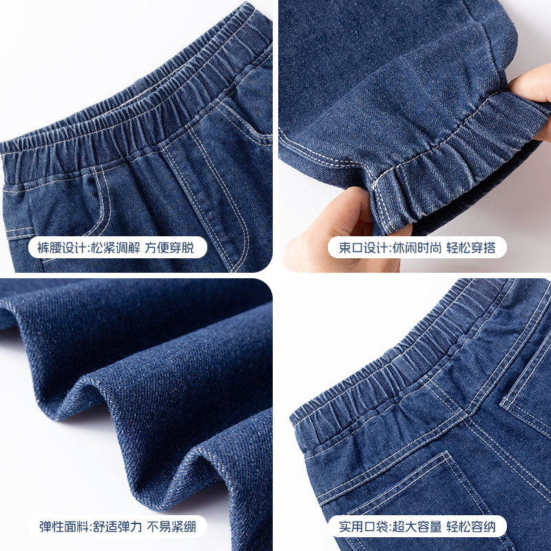  真维斯童装美柯乐裤子