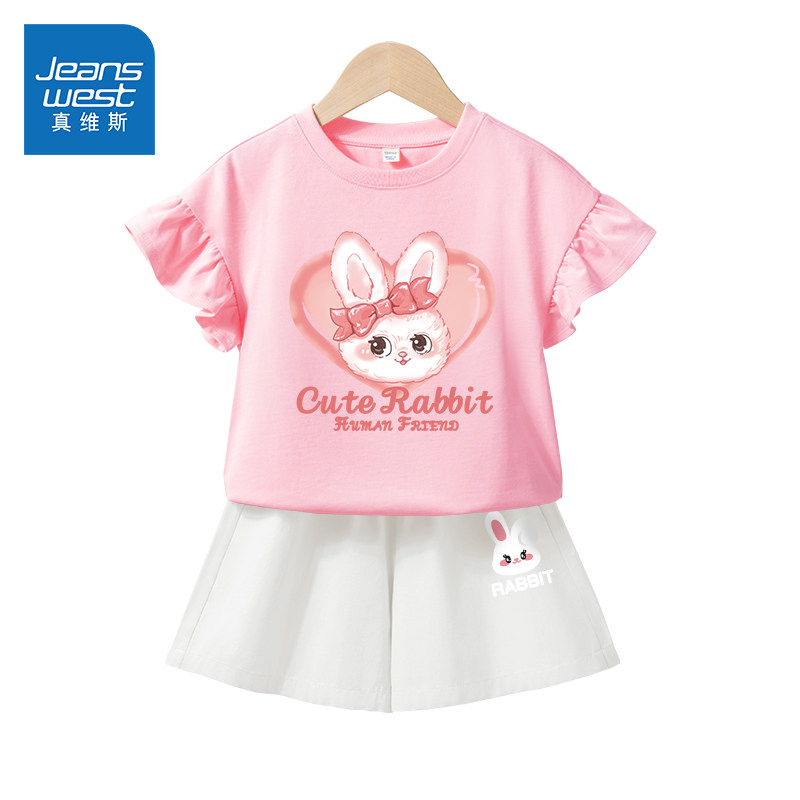  真维斯童装美柯乐套装