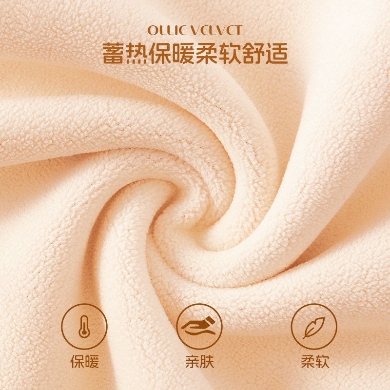  真维斯童装美柯乐亲子装/亲子时装