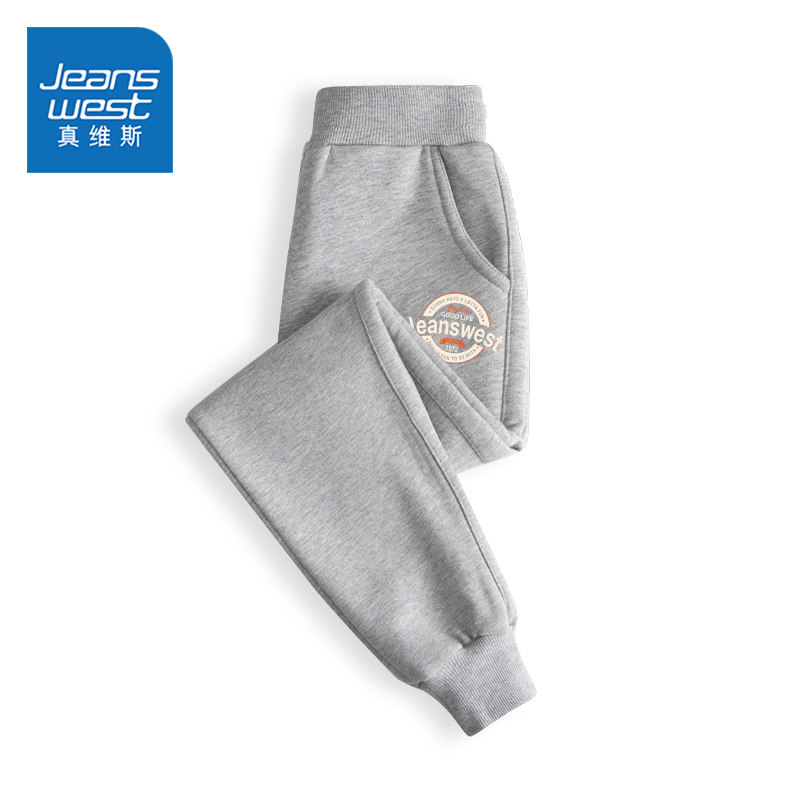 真维斯童装2022新款大童男童裤子 真维斯童装美柯乐裤子