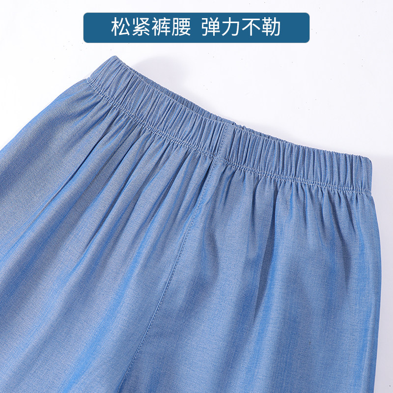 真维斯童装夏季洋气大儿童女童裤子 真维斯童装美柯乐裤子