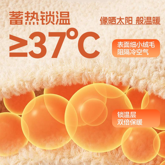 Jeanswest детская одежда детские штаны бархатные утепленные для мальчиков