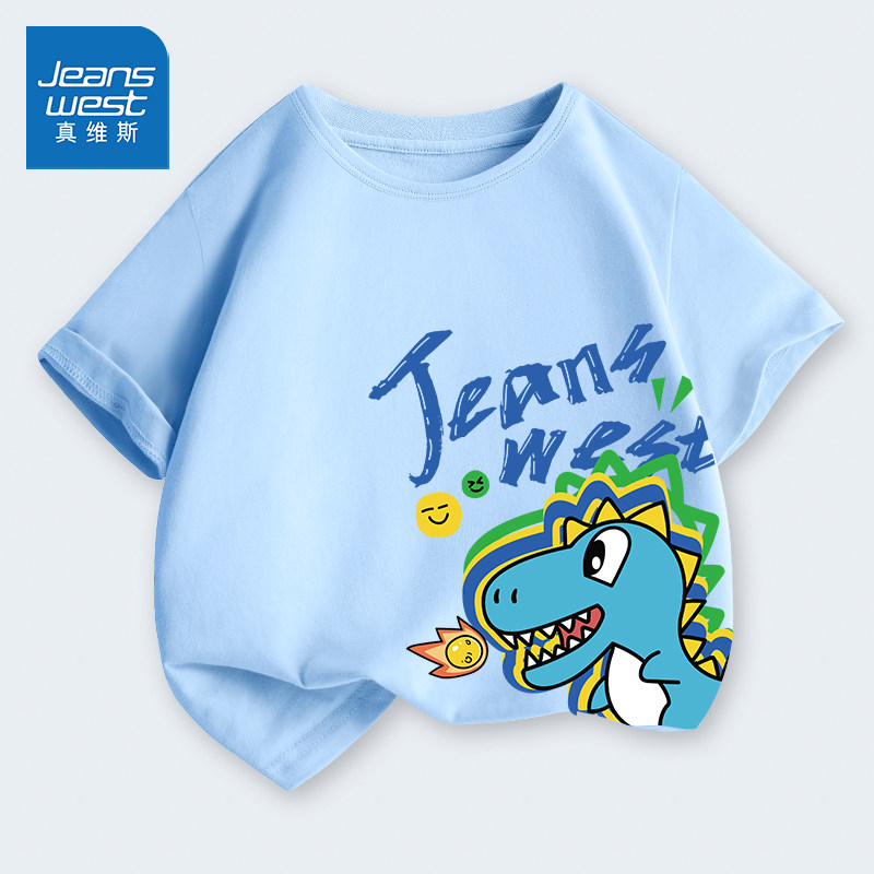真维斯童装男童短袖儿童夏装男t恤 真维斯童装美柯乐T恤