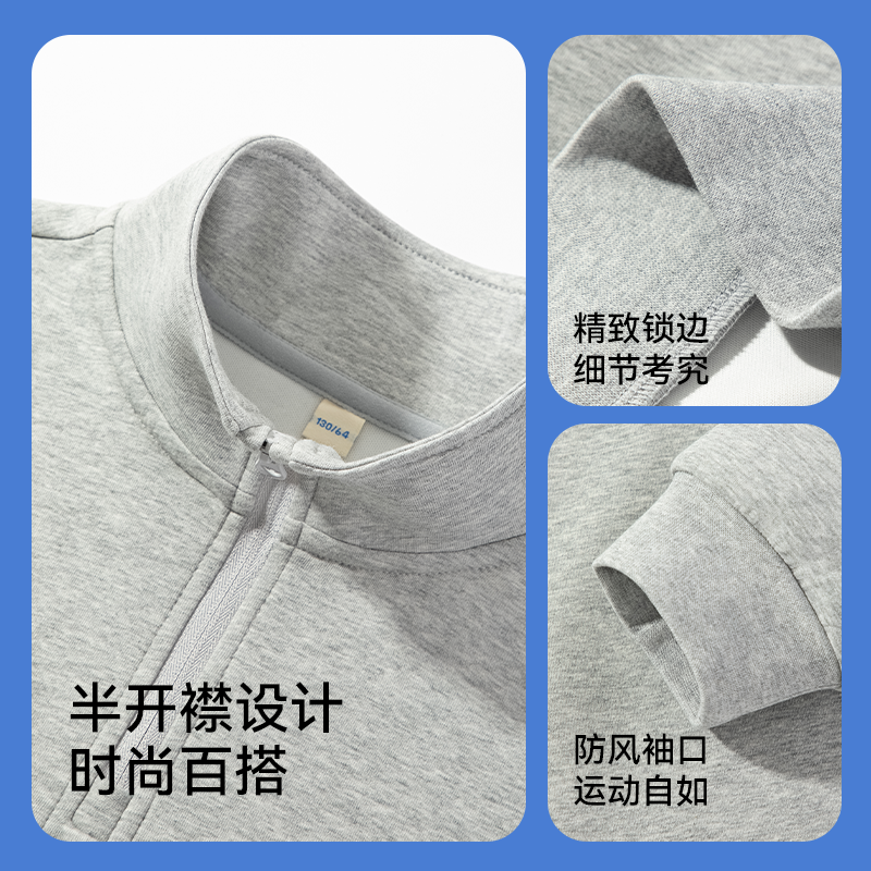 真维斯童装男童套装春秋2025新款时尚儿童休闲卫衣中大童运动秋装,淘宝优惠券,粉丝福利购,淘宝优惠卷