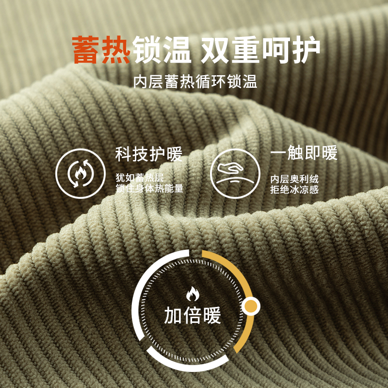 真维斯童装男童加绒裤子秋冬款一体绒工装棉裤儿童加厚休闲运动裤