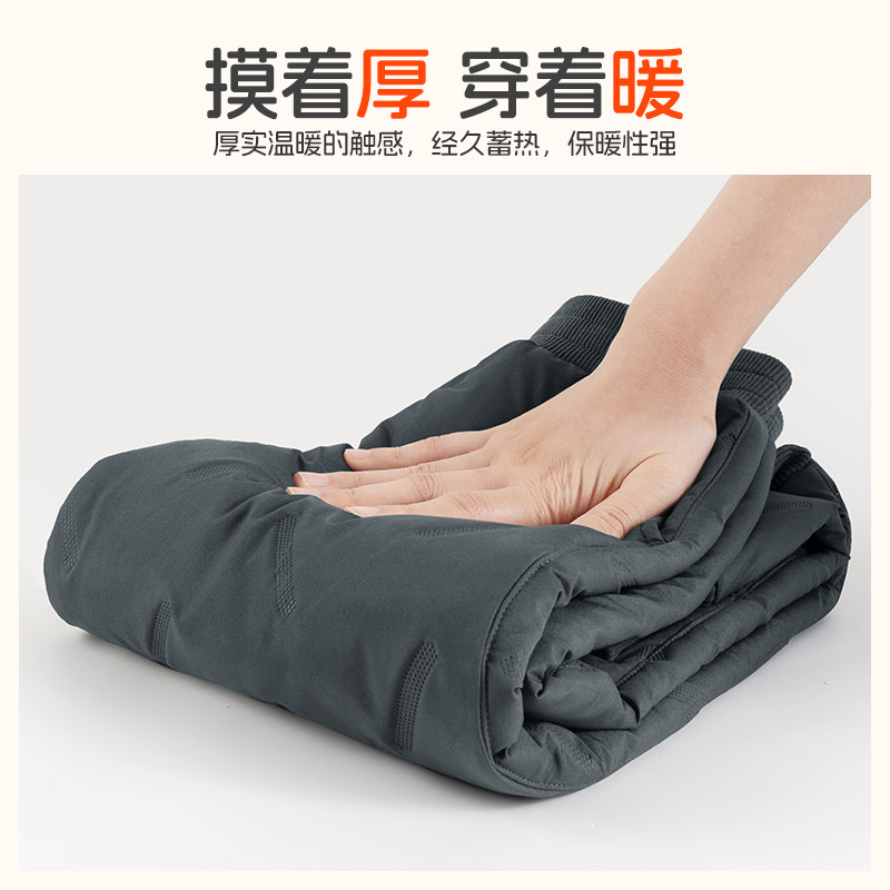  真维斯童装美柯乐裤子