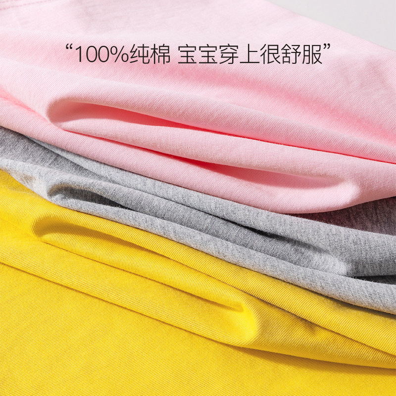  真维斯童装美柯乐T恤