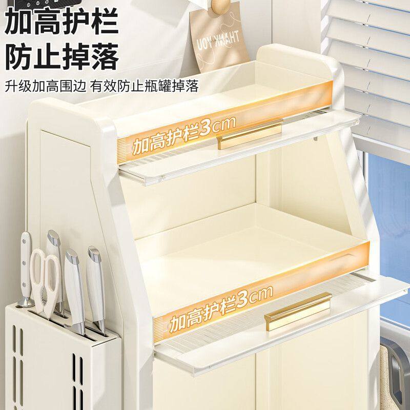 厨房调料品置物架多功能台面多层带盖防尘调料收纳架柜置物柜家用