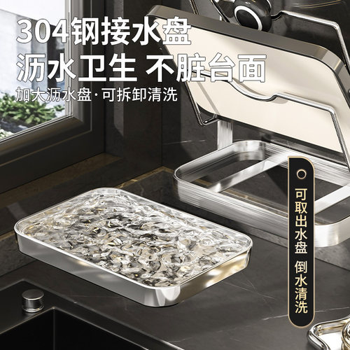 304不锈钢锅盖架免打孔壁挂式厨房置物架多层案板砧板菜板放置架 - 图3