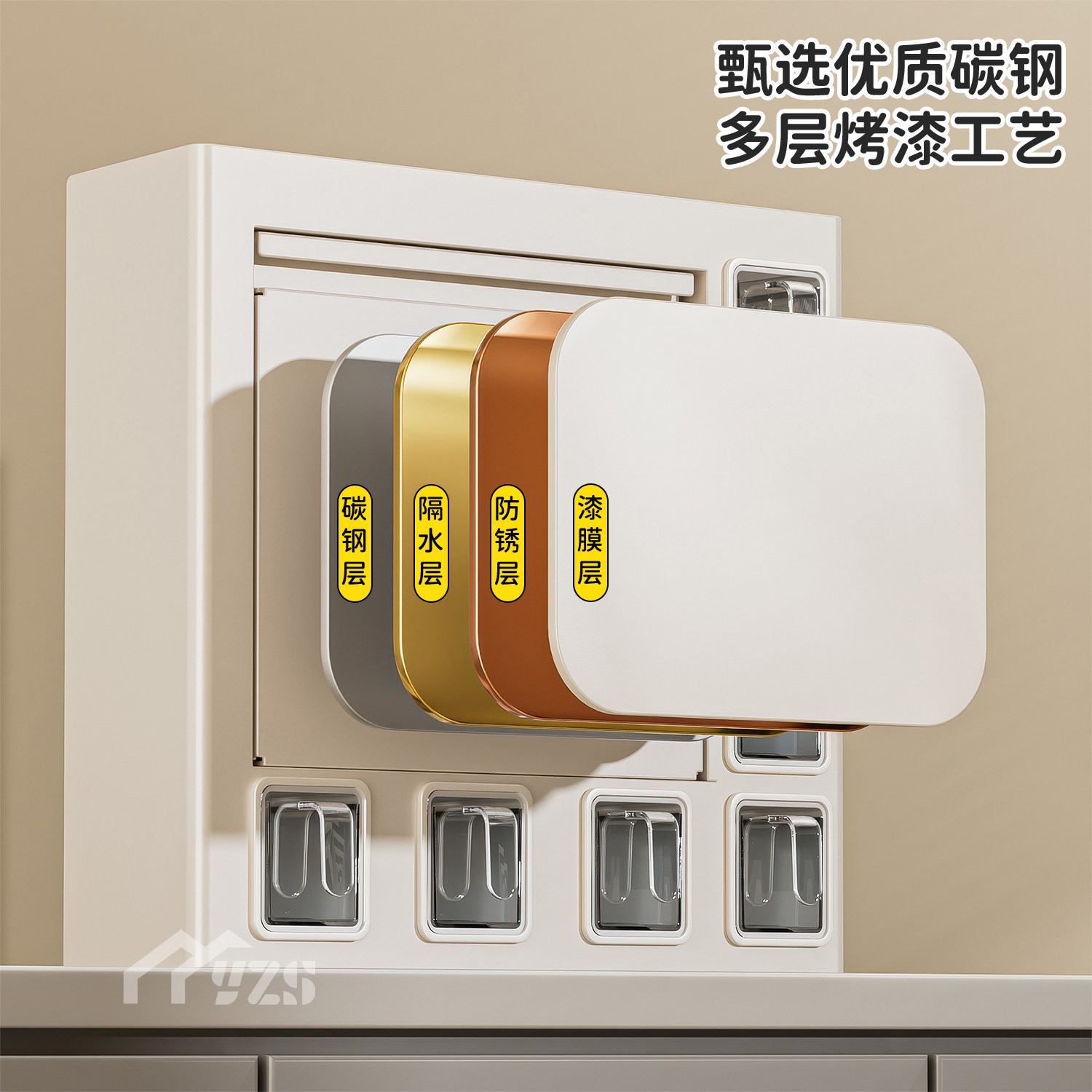 小户型厨房调味品置物架台面调料柜窄边多功能调味料油盐酱醋收纳,淘宝优惠券,粉丝福利购,淘宝优惠卷