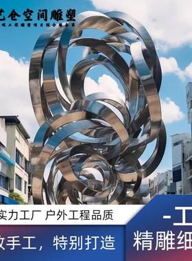 大型不锈钢镜面雕塑厂家抽象艺术景观雕塑金属镜面月亮摆件