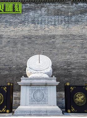 石雕日晷汉白玉古代计时器大理石惜时校园雕塑大理石太阳表广场雕