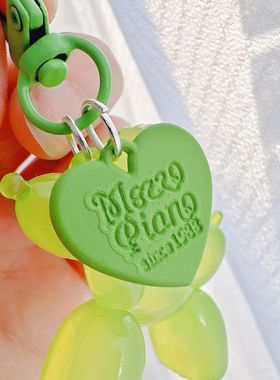 小红书同款可爱果冻气球狗包包挂件七彩卡通小狗手机链钥匙扣