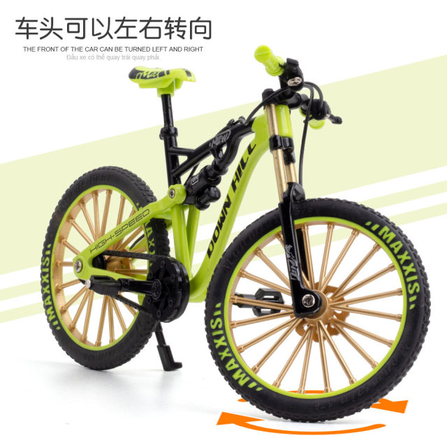 Gold speed reduction mountain alloy bicycle mountain bike