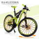 Gold speed reduction mountain alloy bicycle mountain bike
