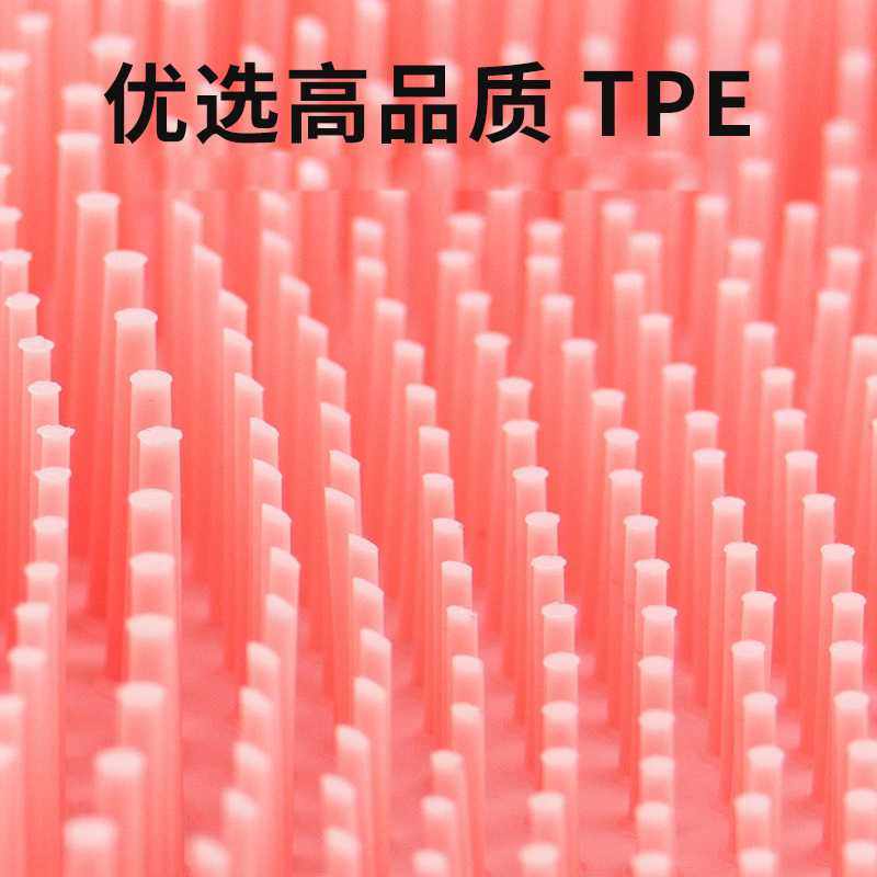 新款直销新款TPE按摩刷脚垫搓脚洗脚垫足部清洁按摩坐垫浴室搓脚,淘宝优惠券,粉丝福利购,淘宝优惠卷
