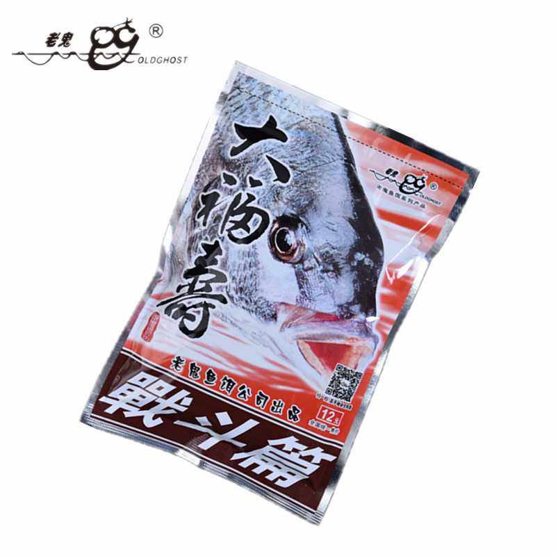 新款直销鱼饵大福寿战斗篇罗非福寿鱼饵料鱼食渔具 300g 60包/箱8,淘宝优惠券,粉丝福利购,淘宝优惠卷