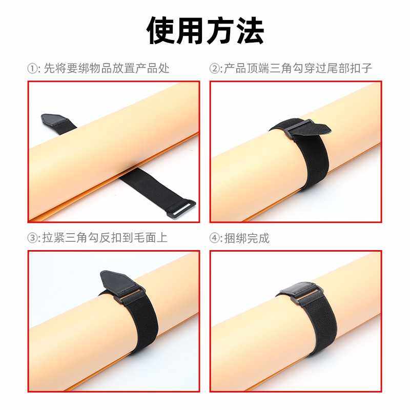 新款直销不抓毛弹力扎带约束固定自粘带绑脚粘扣带反扣松紧魔术贴,淘宝优惠券,粉丝福利购,淘宝优惠卷