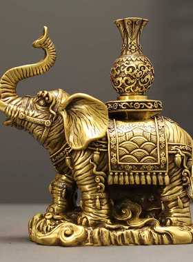 新款直销铜大象摆件一对黄铜吸水富贵平安象客厅酒柜办公室大象装