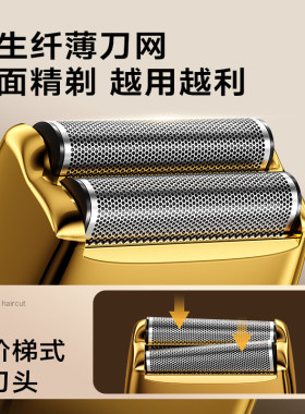 奥克斯增白器发廊专用理