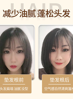 途匠玉米须夹板蓬松发根浪板夹垫