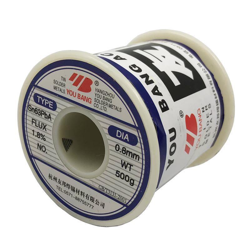 友邦焊锡SN63PbA活性焊锡丝0.3/0.5/0.8/1-2.3mm锡线63％锡丝500g - 图3