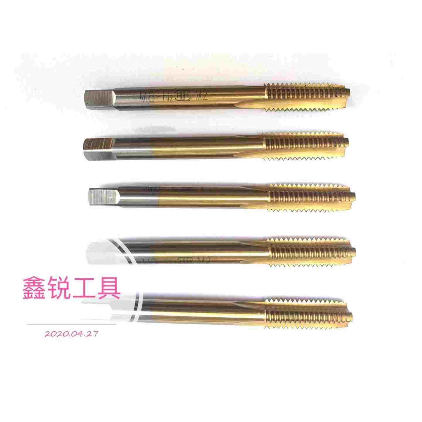 贝诺尔镀钛丝锥钢件专用攻丝机用丝锥先端直槽攻丝m3m4m5m6m8m10 - 图1