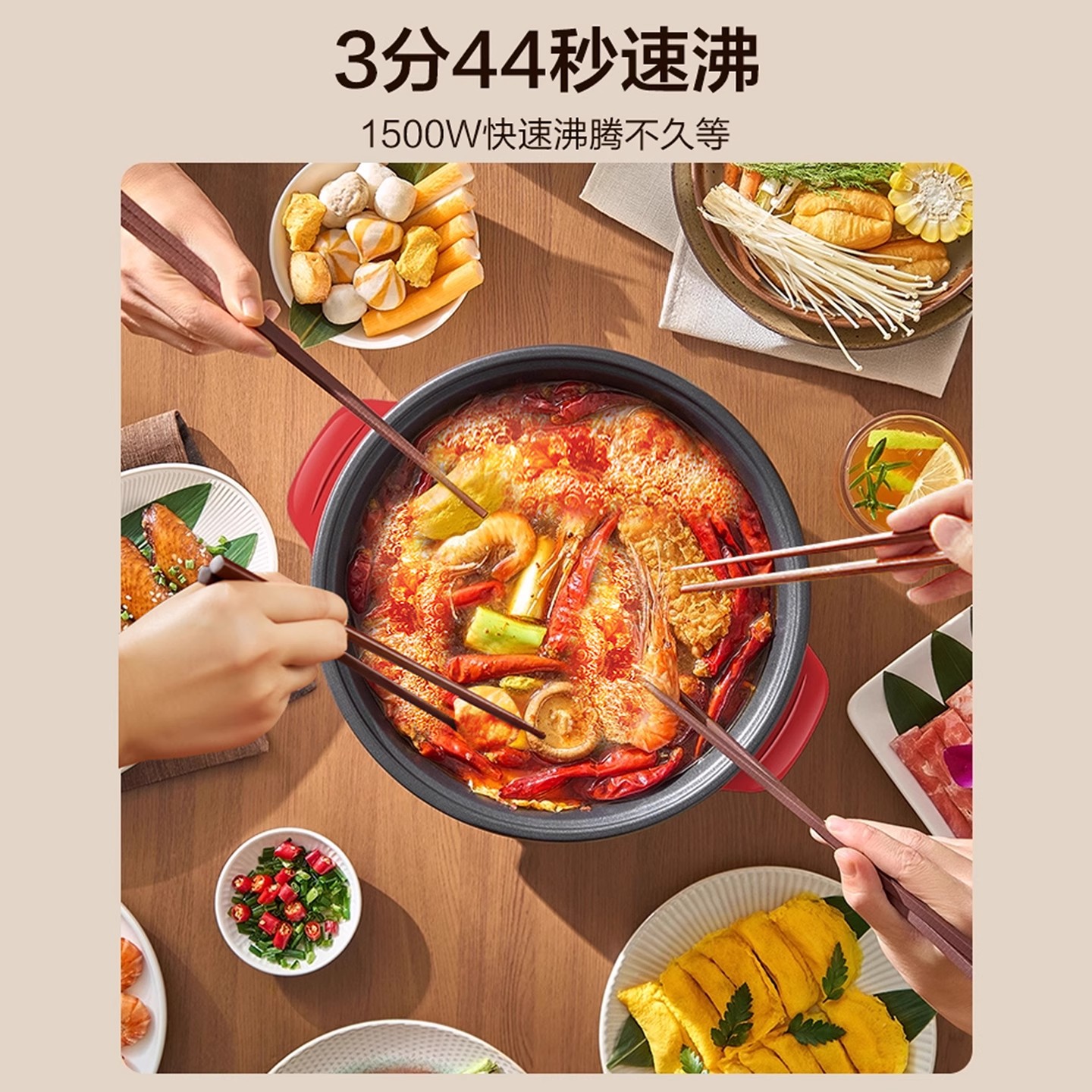 图 2