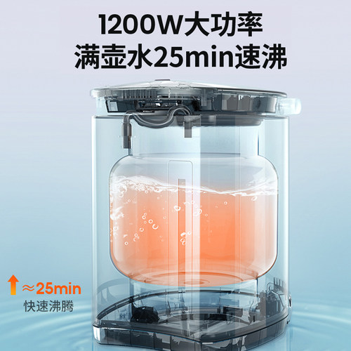 苏泊尔恒温热水壶家用5L智能烧水壶大容量电热水瓶保温一体全自动 - 图2