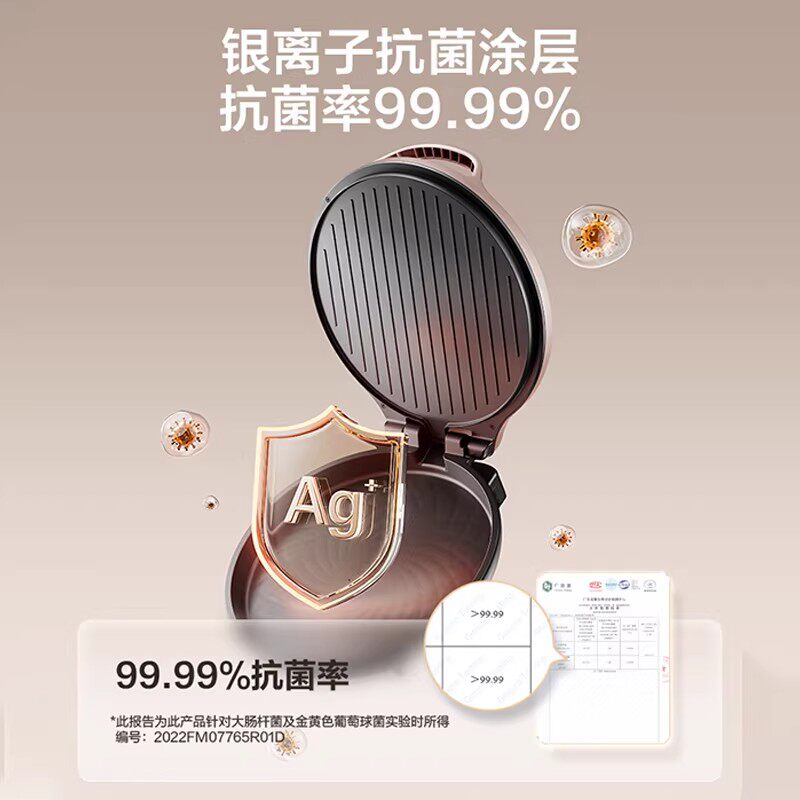 图 2