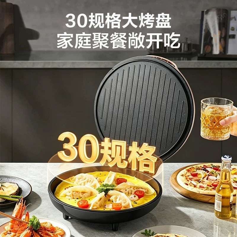 图 3