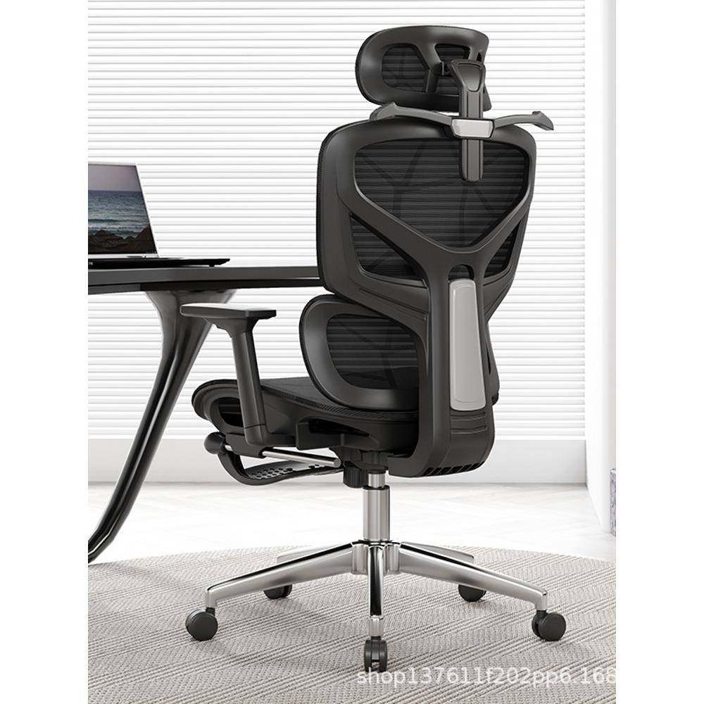 永学艺人体工学电脑椅902子久坐家用座办公椅升椅降可躺靠背电竞,淘宝优惠券,粉丝福利购,淘宝优惠卷