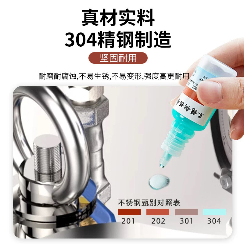 304不锈钢压力桶锥底灌胶喷胶油漆涂料点胶储胶储料罐气动316高压 - 图1