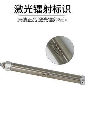 亚德客原装正品笔型气缸PB4/10*5X10X15X20X25X30X35/40X45X50SUR