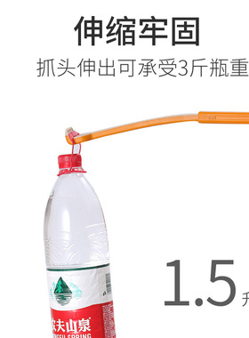 日本痒痒挠抓痒器可伸缩不求人高