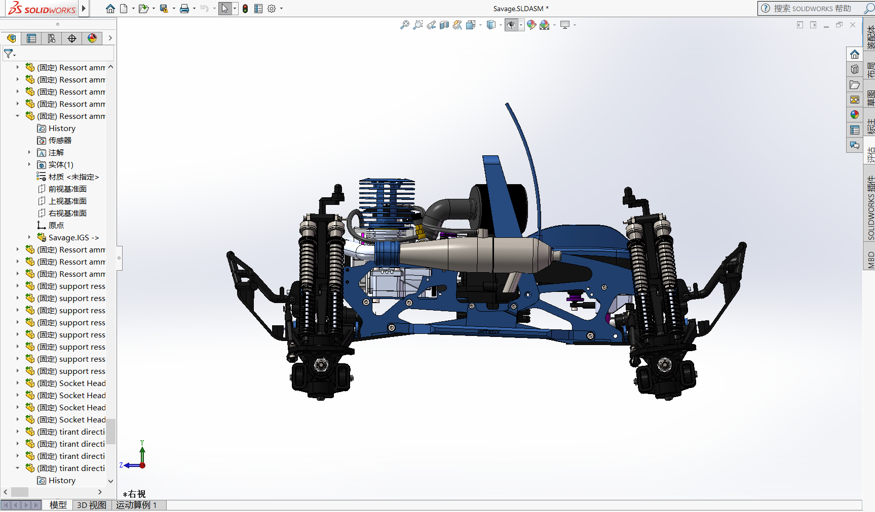 hpi savage遥控车车模图纸3D建模模型1/8燃油车RC solidworks stp - 图1