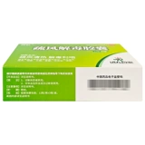 药信 Shufeng Jiedu Capsules 0,52G*36 Капсулы Shufeng очищает тепло и детоксифицирует лихорадку горла, боль в горле, головная боль, застой назального