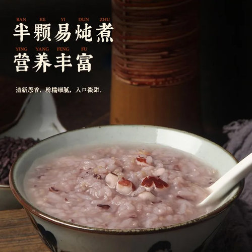 林宏药业 芡实中药饮片500g干货中药材官方正品净制辽宁药典标准 - 图2