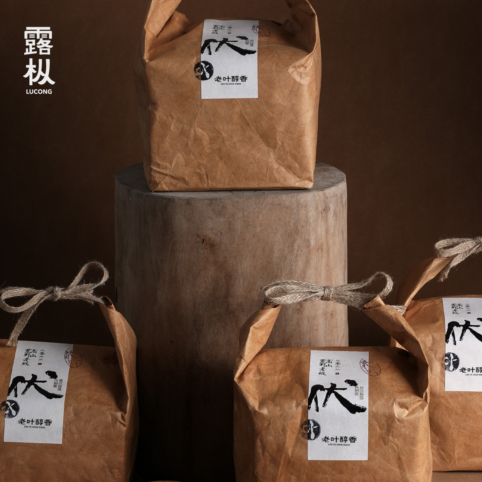 福鼎白茶2022年老枞年份白牡丹250克装老白茶官方旗舰店,淘宝优惠券,粉丝福利购,淘宝优惠卷