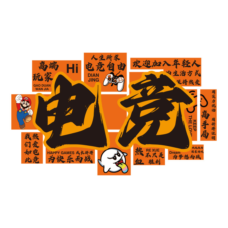 图5
