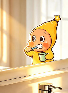星星人浴室镜遮挡墙贴