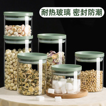 Kitchen Storage Tank Food Seal Jars Glass Bottles 5 Grain Cereals Containing Boxes Tea Leaves Jars Jars Jars Jars Jars