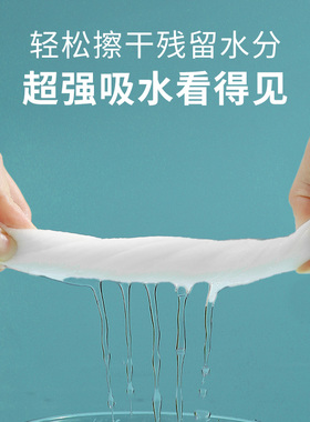 纯棉加厚一次性压缩毛巾洗脸巾卸妆棉吸水不掉毛洁面巾干湿两用y
