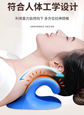 颈椎按摩器家用矫正器富贵包专用枕头牵引舒适按摩枕腰部背部颈部