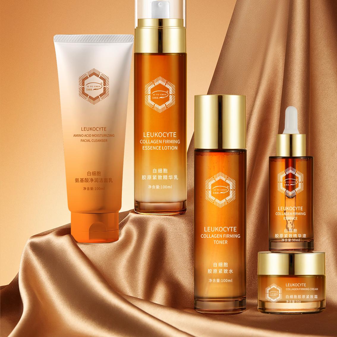 AI YU CHEN/艾雨晨白细胞胶原抗皱紧致组合抗皱紧致 - 图3