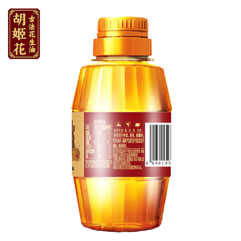 【尝鲜装】胡姬花古法小榨花生油158ML*2瓶压榨家用炒菜食用油-图2