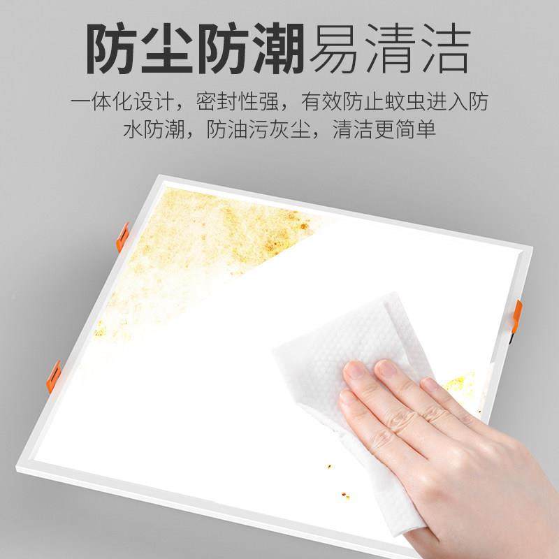 石膏FCH板卫灯窝0x600卡扣嵌厨入式开0孔led平板灯弹簧卡簧蜂面板,淘宝优惠券,粉丝福利购,淘宝优惠卷